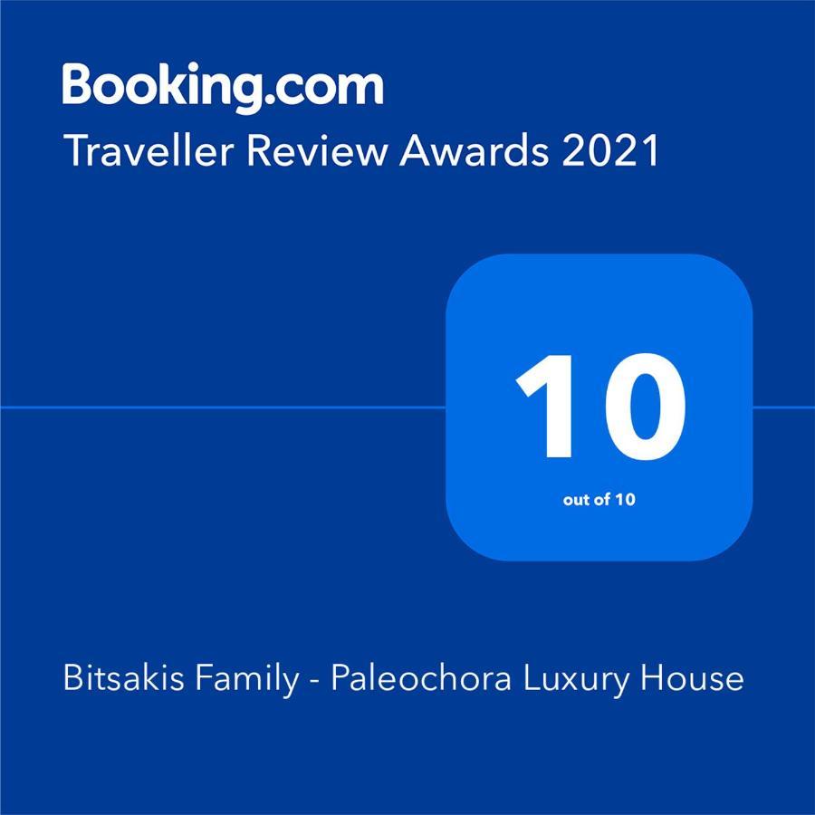 Villa Bitsakis Family I - Paleochora Luxury House Exterior foto